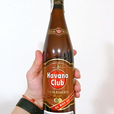 Havana Club Anejo Reserva